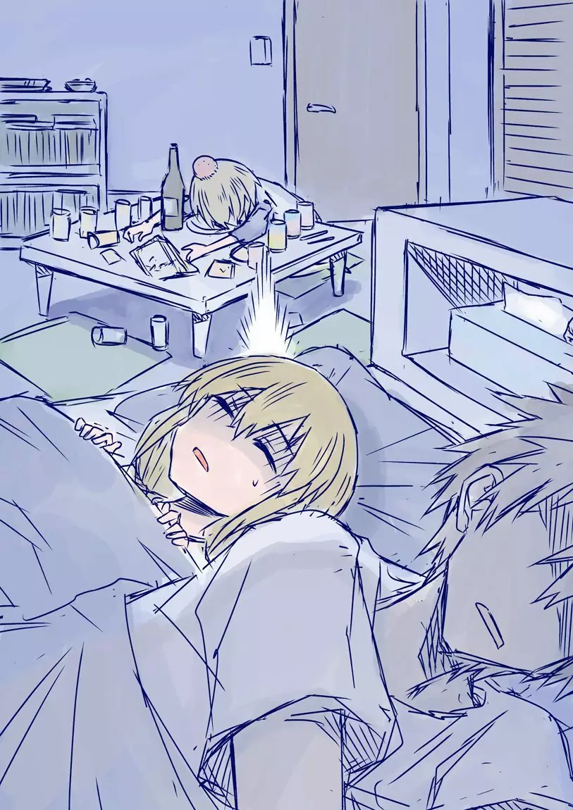 Uzaki-chan wa Asobitai! Capítulo 25 - Page 15