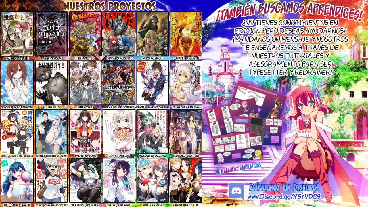 Uzaki-chan wa Asobitai! Capítulo 25 - Page 17