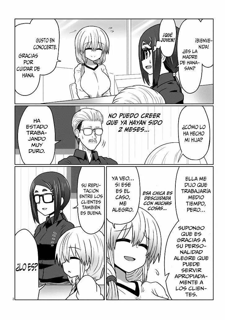 Uzaki-chan wa Asobitai! Capítulo 25 - Page 3