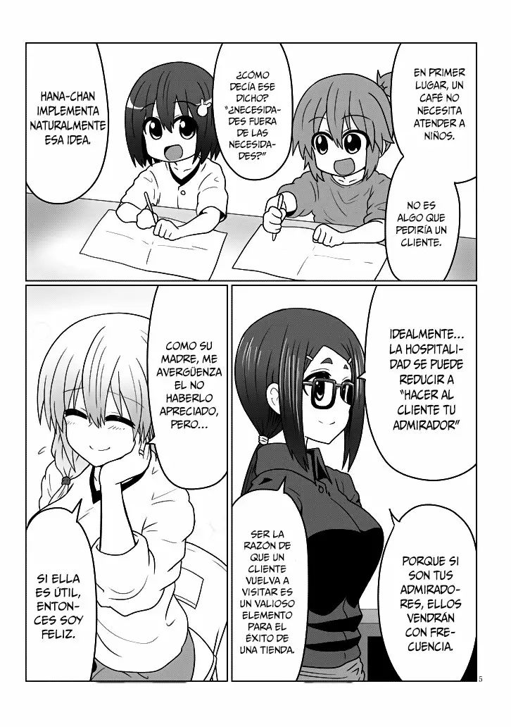 Uzaki-chan wa Asobitai! Capítulo 25 - Page 6