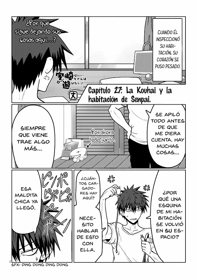 Uzaki-chan wa Asobitai! Capítulo 27 - Page 3