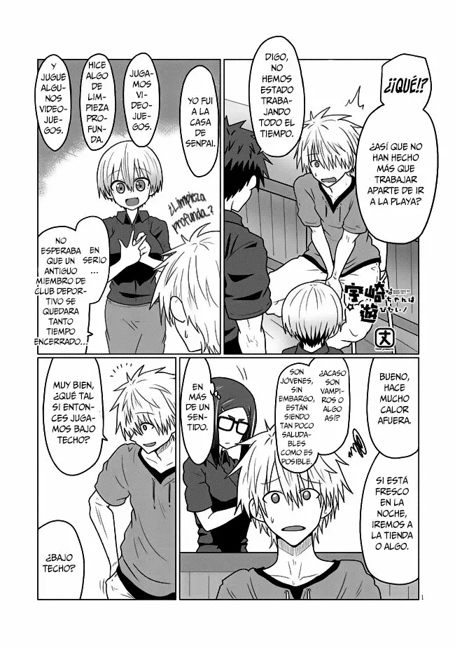 Uzaki-chan wa Asobitai! Capítulo 28 - Page 2
