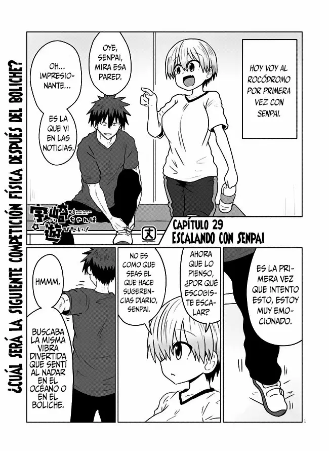Uzaki-chan wa Asobitai! Capítulo 29 - Page 2