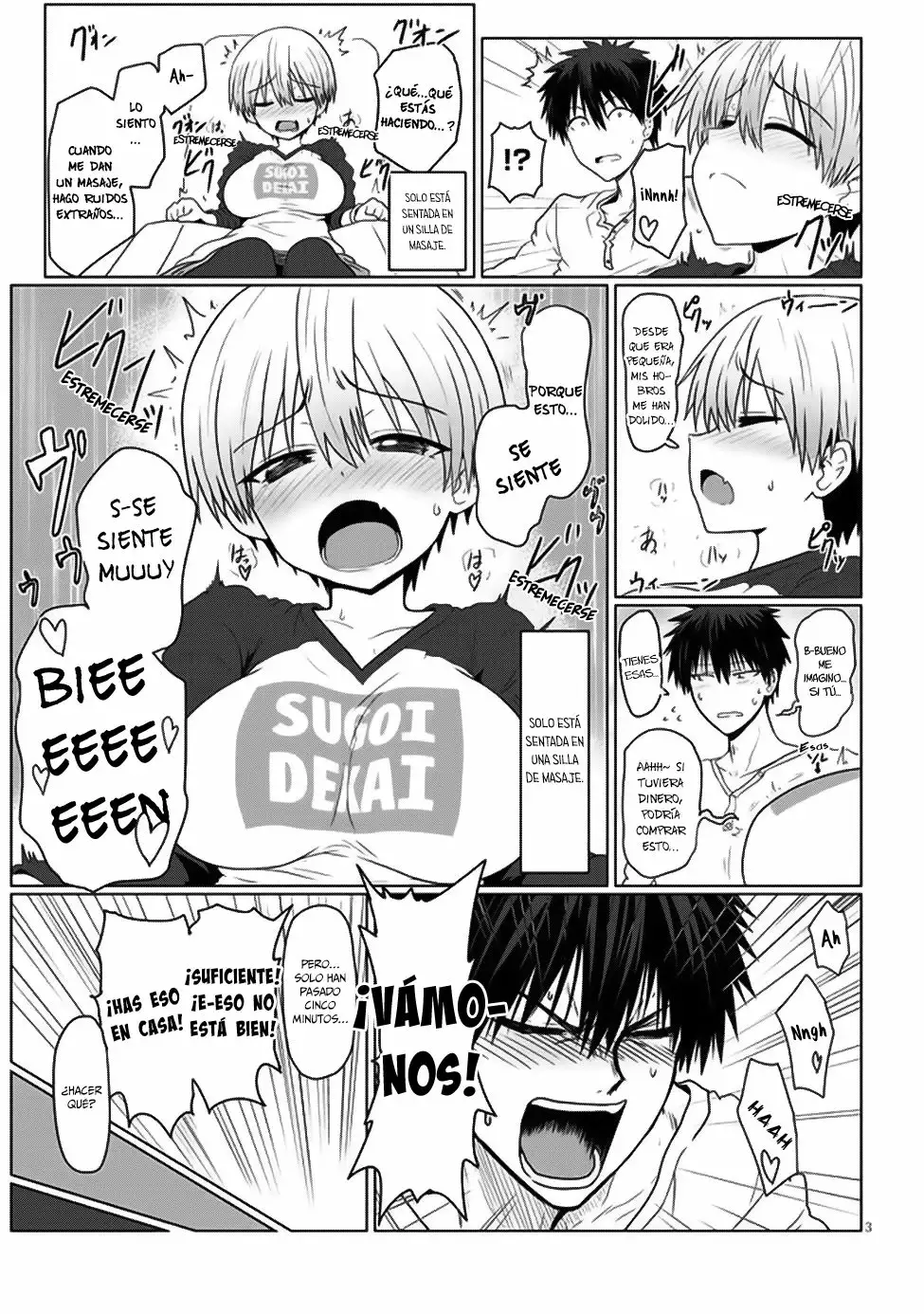 Uzaki-chan wa Asobitai! Capítulo 3 - Page 4