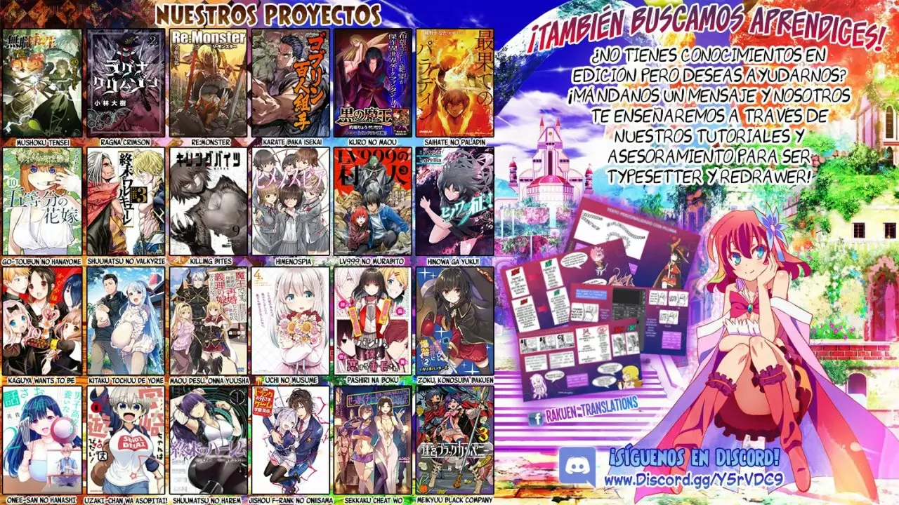 Uzaki-chan wa Asobitai! Capítulo 31 - Page 15