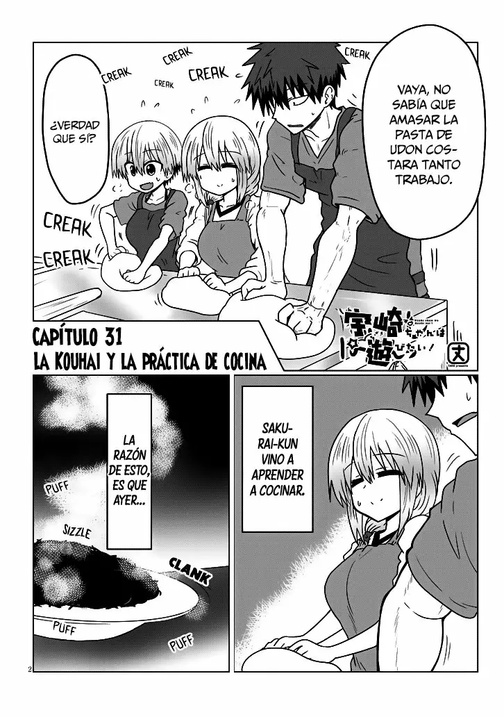 Uzaki-chan wa Asobitai! Capítulo 31 - Page 3