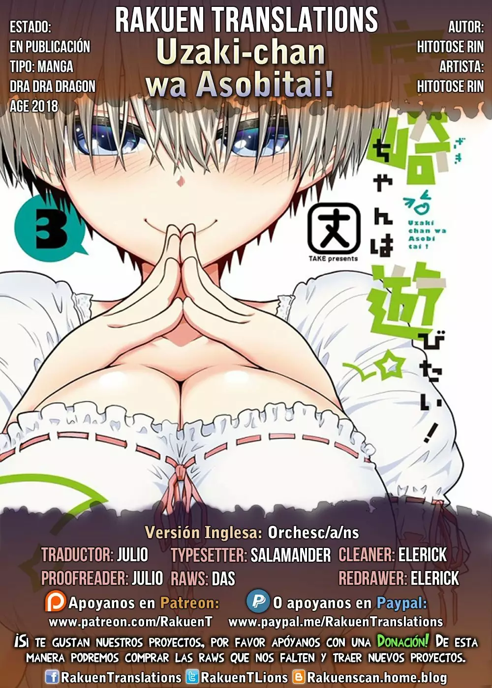 Uzaki-chan wa Asobitai! Capítulo 32 - Page 1