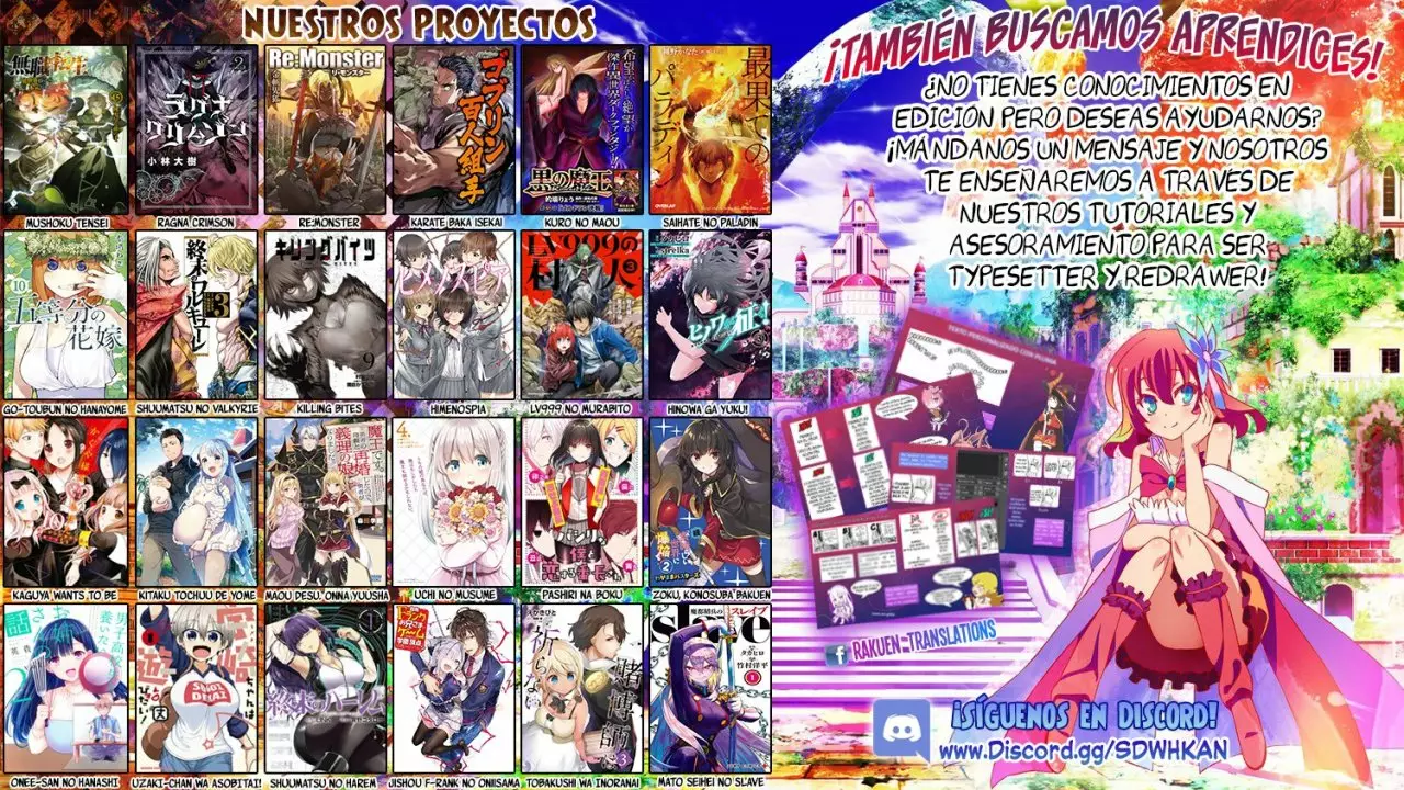 Uzaki-chan wa Asobitai! Capítulo 32 - Page 15