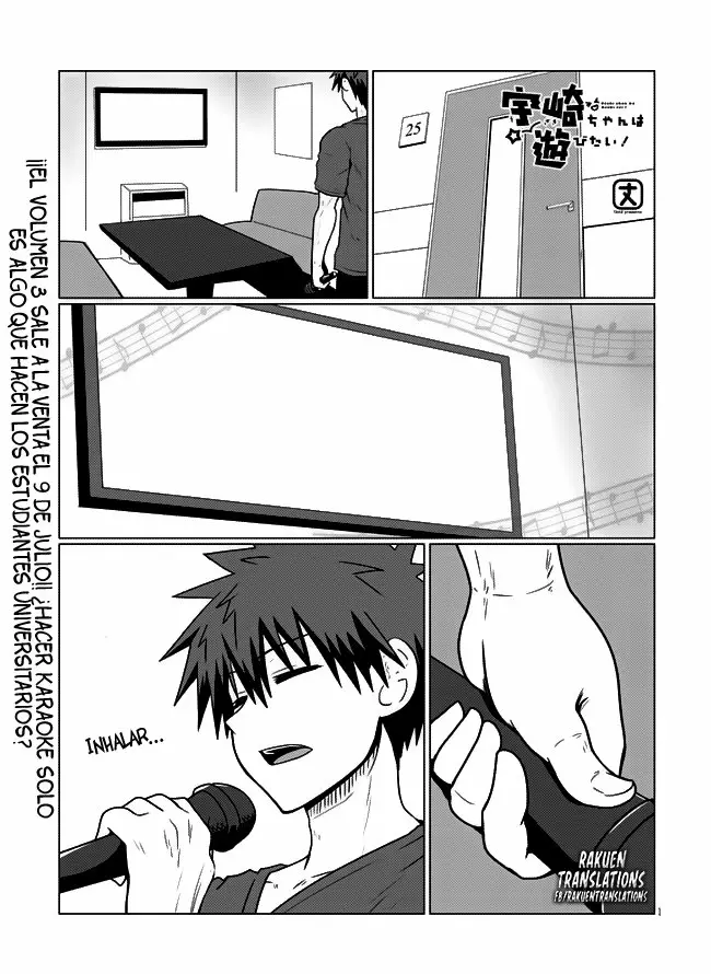 Uzaki-chan wa Asobitai! Capítulo 32 - Page 2