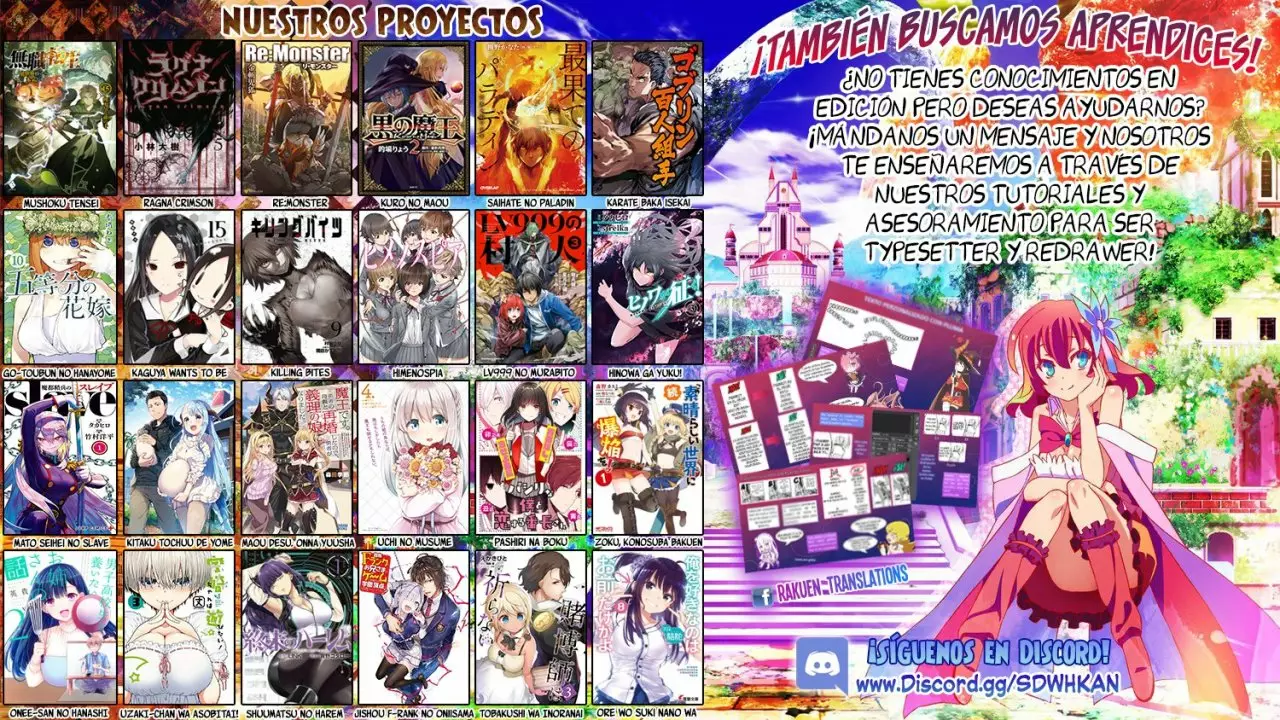 Uzaki-chan wa Asobitai! Capítulo 33 - Page 15