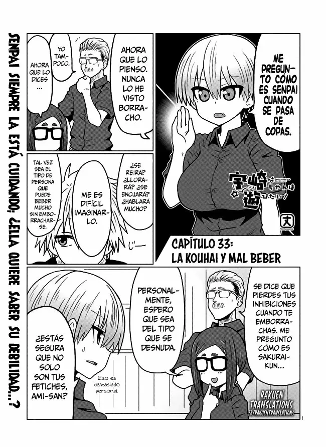 Uzaki-chan wa Asobitai! Capítulo 33 - Page 2