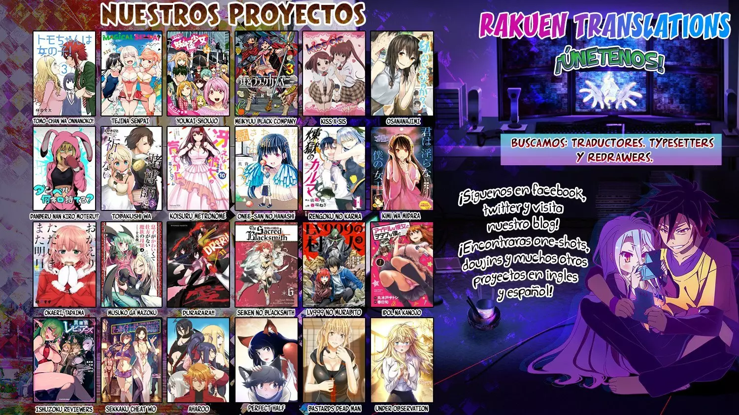 Uzaki-chan wa Asobitai! Capítulo 35 - Page 14