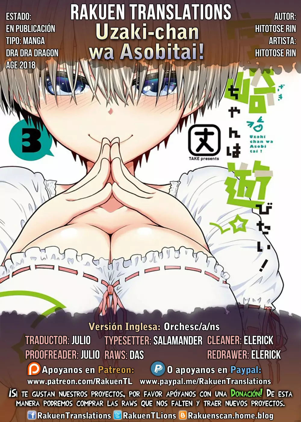 Uzaki-chan wa Asobitai! Capítulo 37 - Page 1