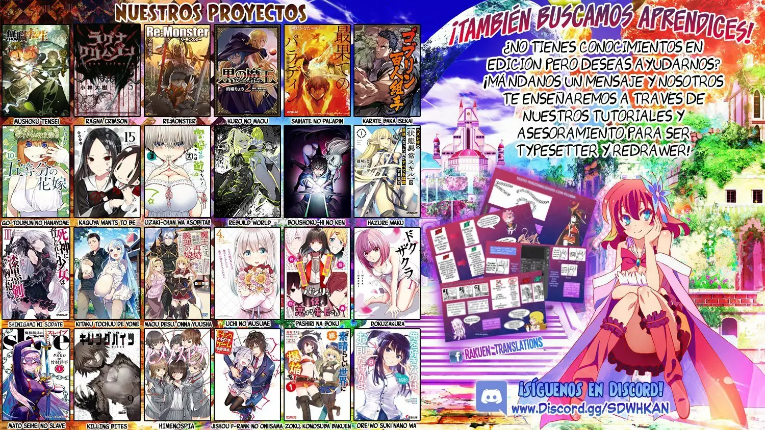 Uzaki-chan wa Asobitai! Capítulo 38 - Page 16