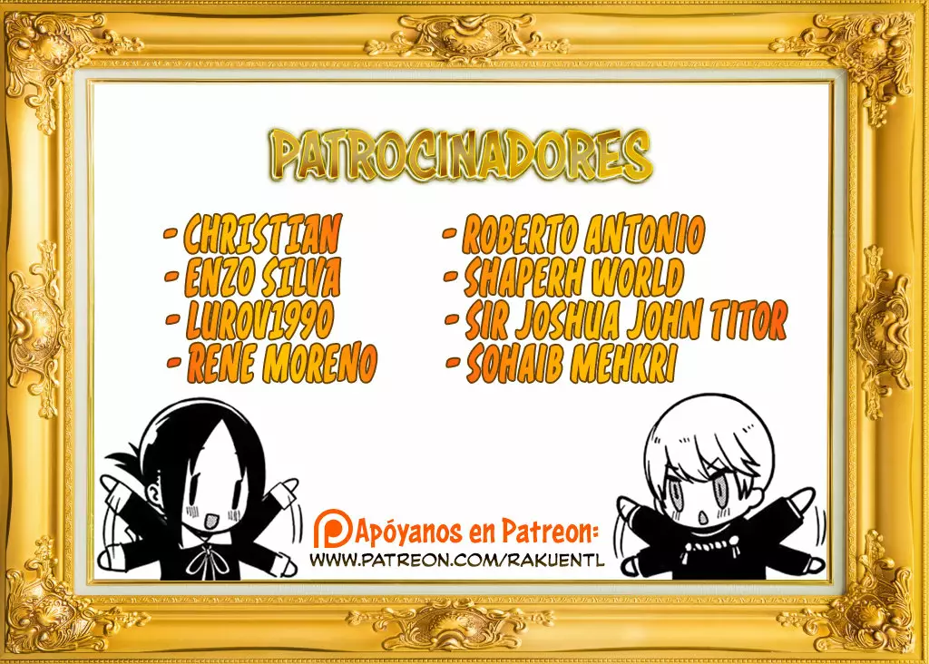 Uzaki-chan wa Asobitai! Capítulo 38 - Page 2