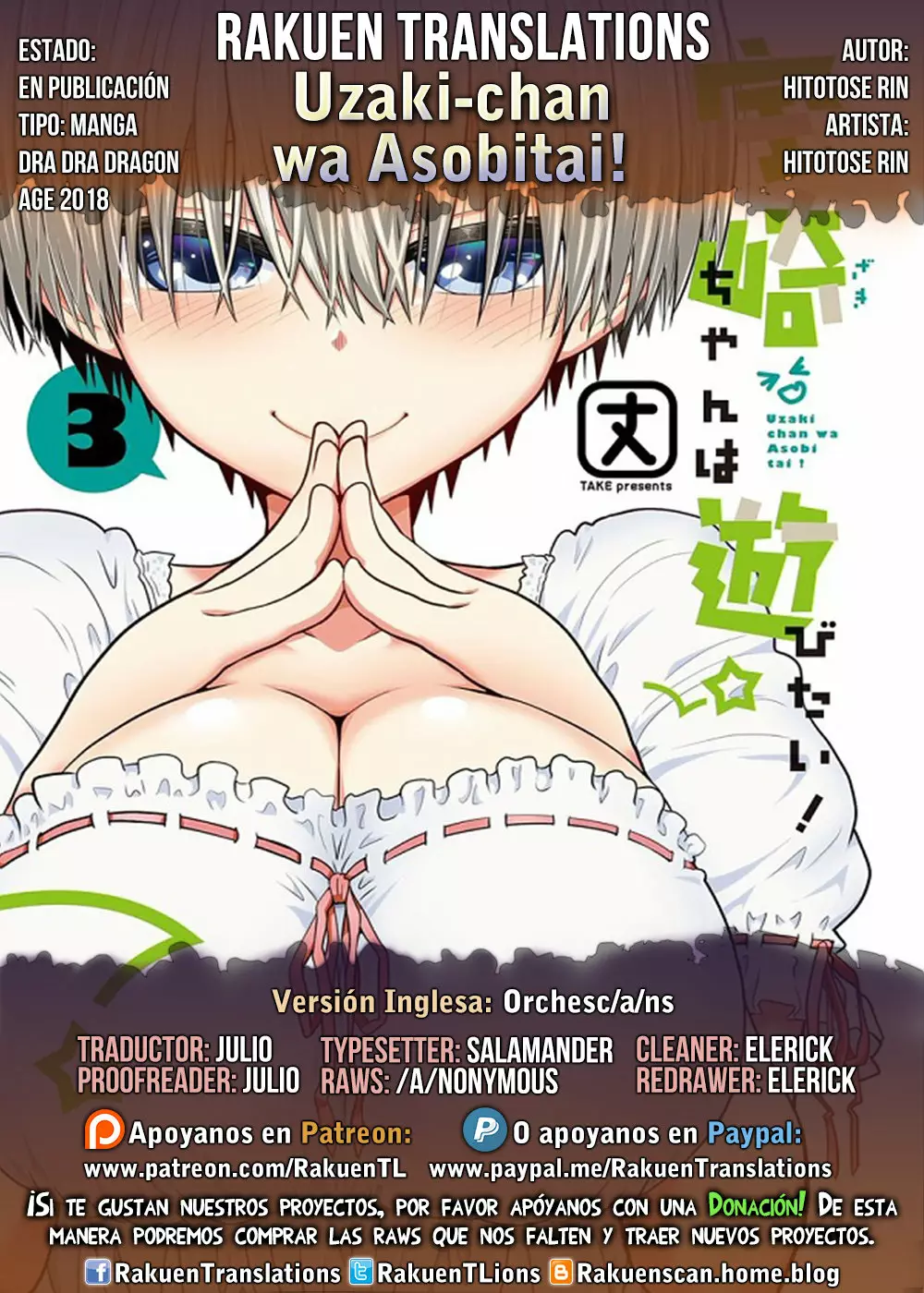 Uzaki-chan wa Asobitai! Capítulo 39 - Page 1