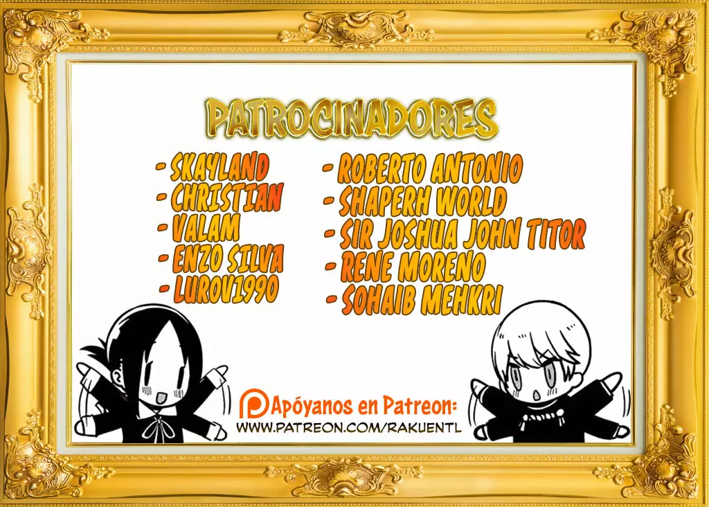 Uzaki-chan wa Asobitai! Capítulo 39 - Page 2