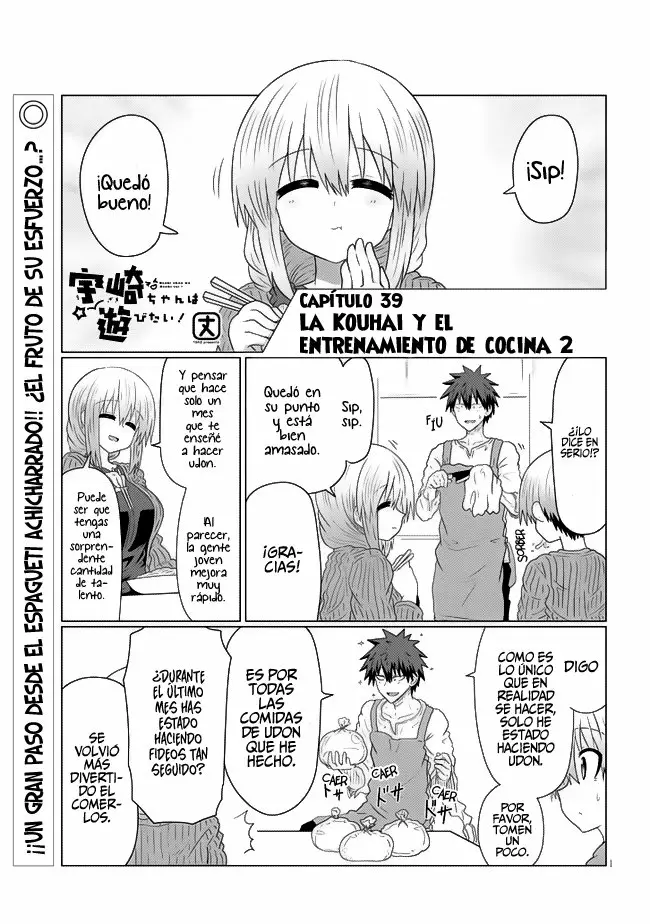 Uzaki-chan wa Asobitai! Capítulo 39 - Page 3