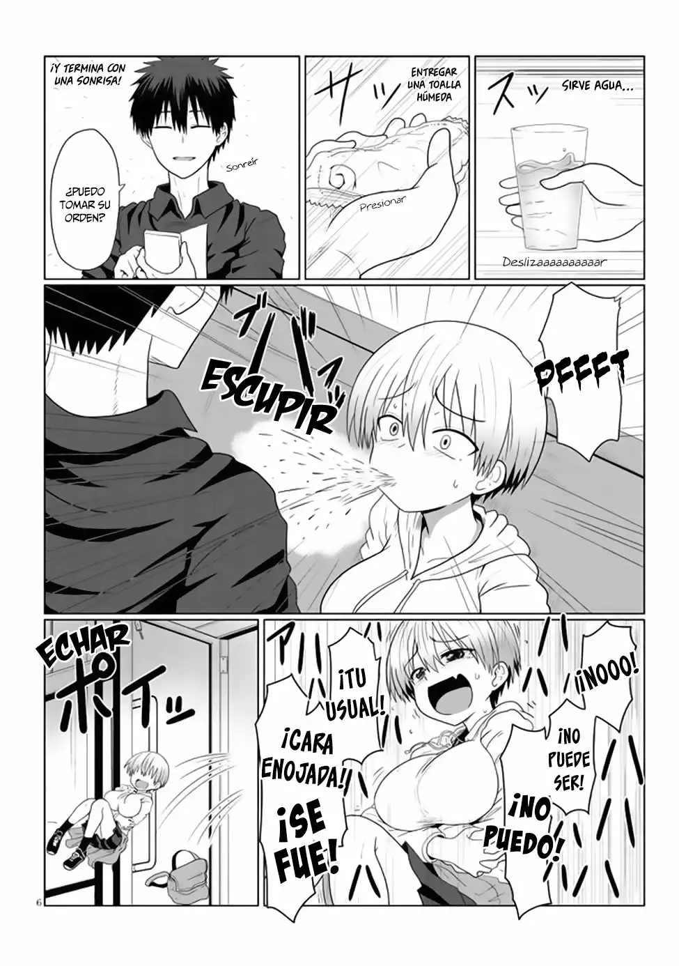 Uzaki-chan wa Asobitai! Capítulo 4 - Page 7