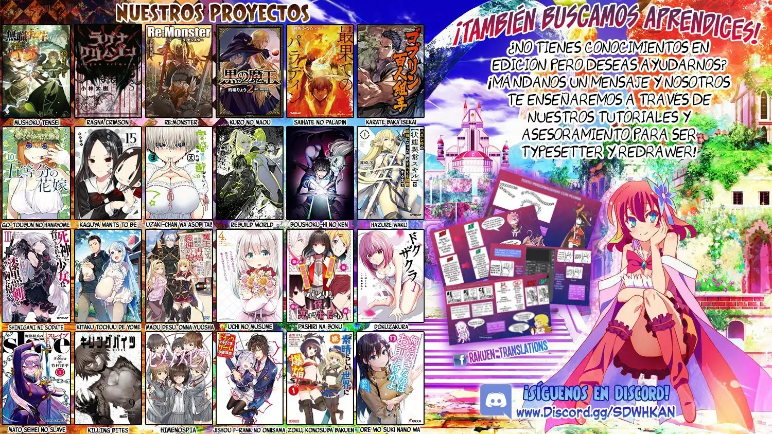 Uzaki-chan wa Asobitai! Capítulo 40 - Page 16