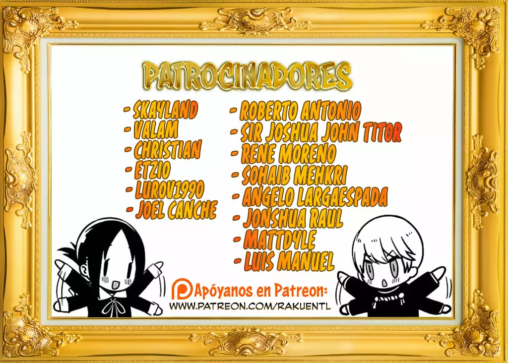 Uzaki-chan wa Asobitai! Capítulo 40 - Page 2