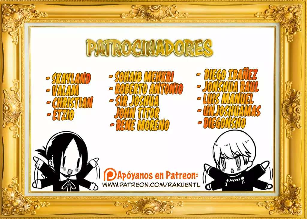 Uzaki-chan wa Asobitai! Capítulo 41 - Page 2