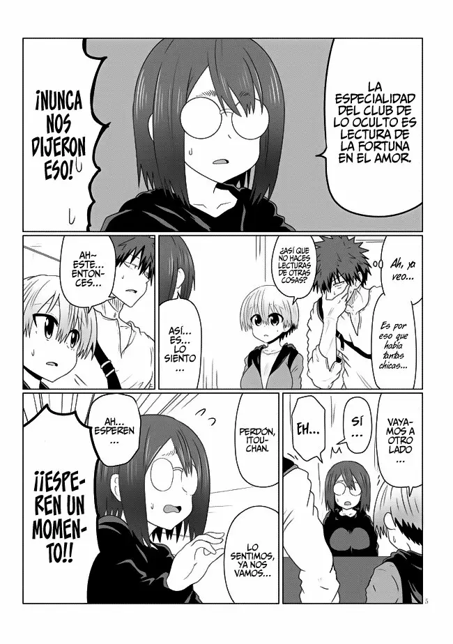 Uzaki-chan wa Asobitai! Capítulo 41 - Page 7