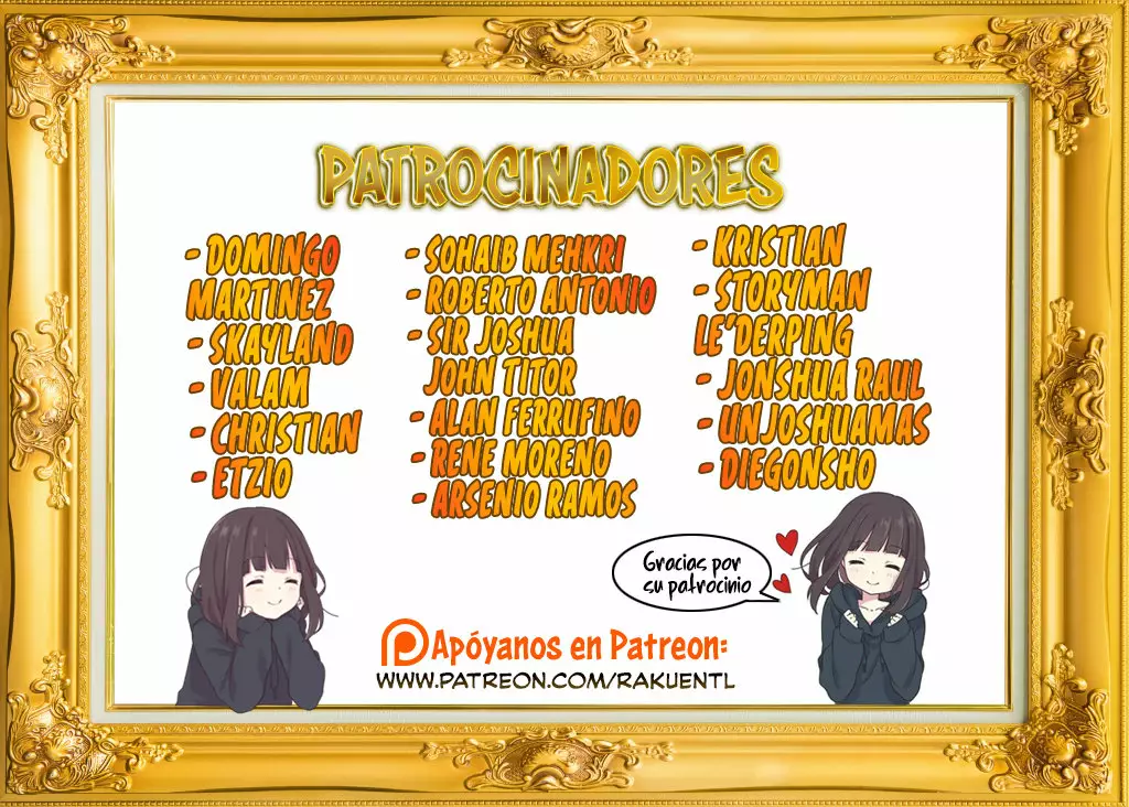 Uzaki-chan wa Asobitai! Capítulo 42 - Page 2