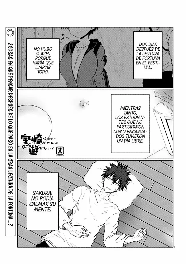 Uzaki-chan wa Asobitai! Capítulo 42 - Page 3