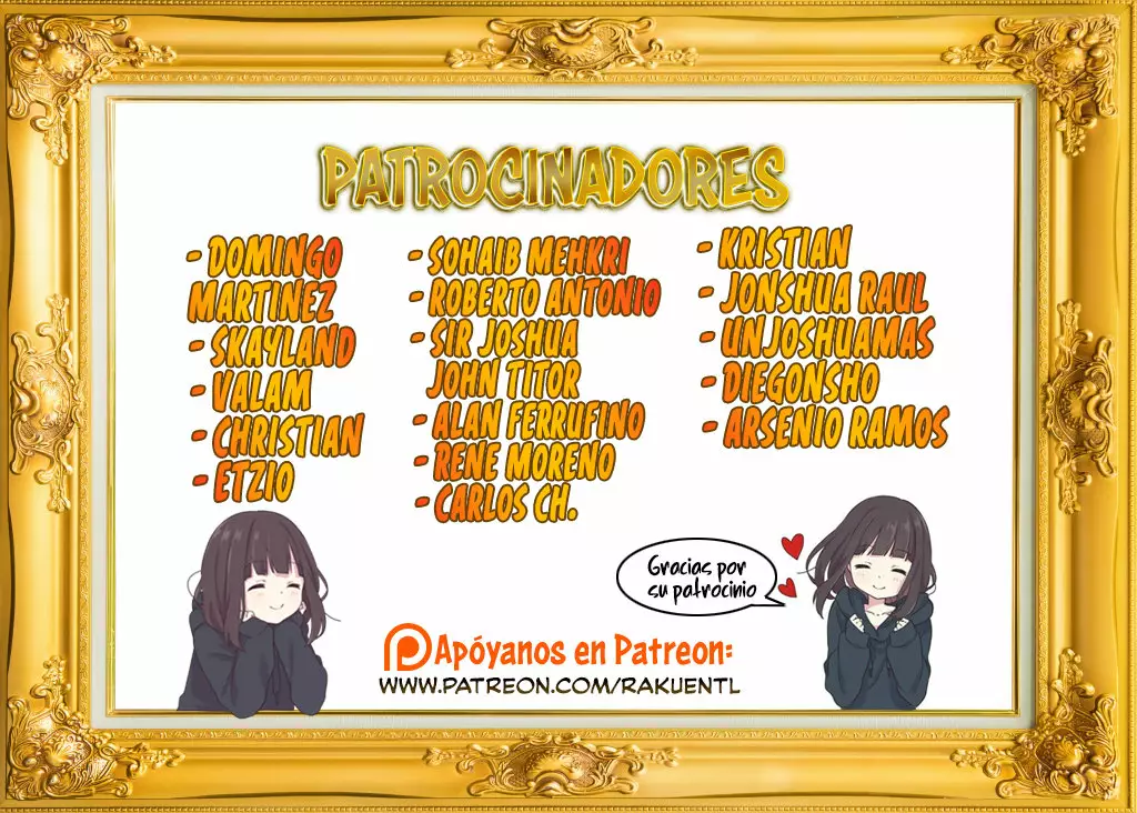 Uzaki-chan wa Asobitai! Capítulo 44 - Page 2