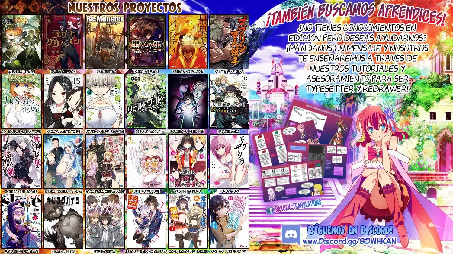 Uzaki-chan wa Asobitai! Capítulo 46 - Page 17