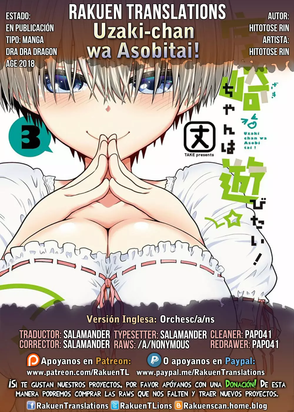 Uzaki-chan wa Asobitai! Capítulo 50 - Page 1