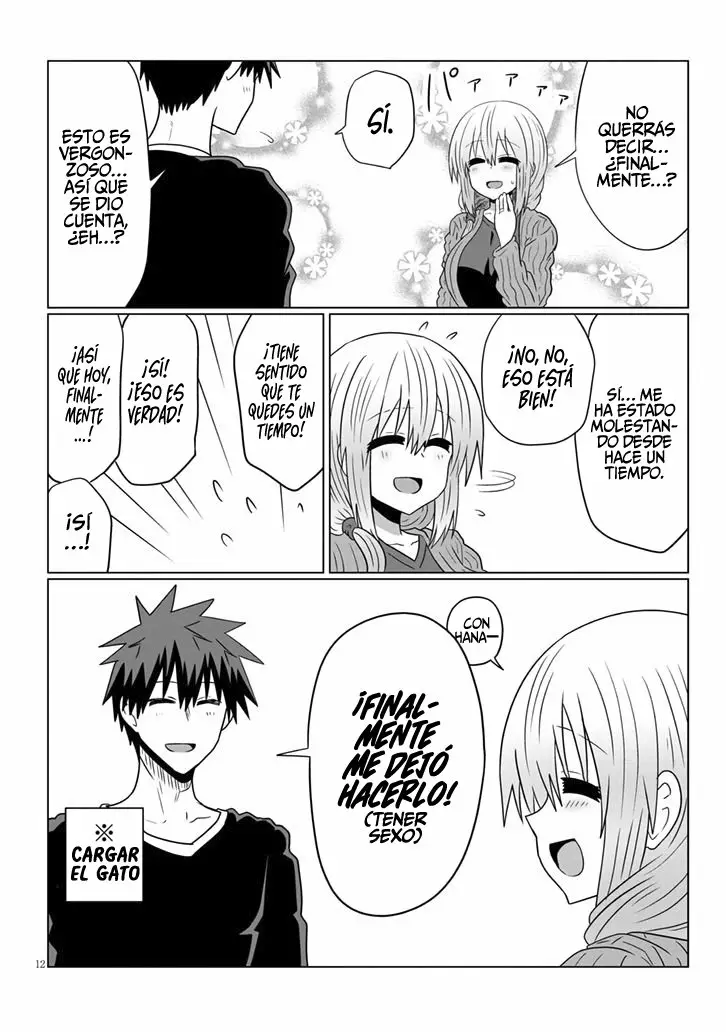 Uzaki-chan wa Asobitai! Capítulo 50 - Page 14