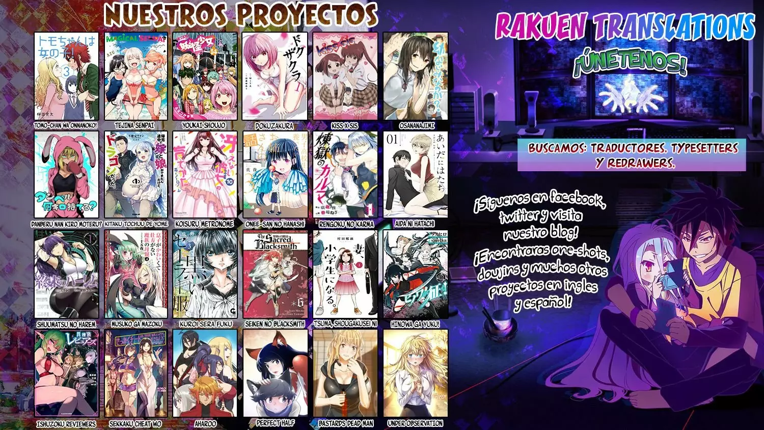 Uzaki-chan wa Asobitai! Capítulo 50 - Page 17