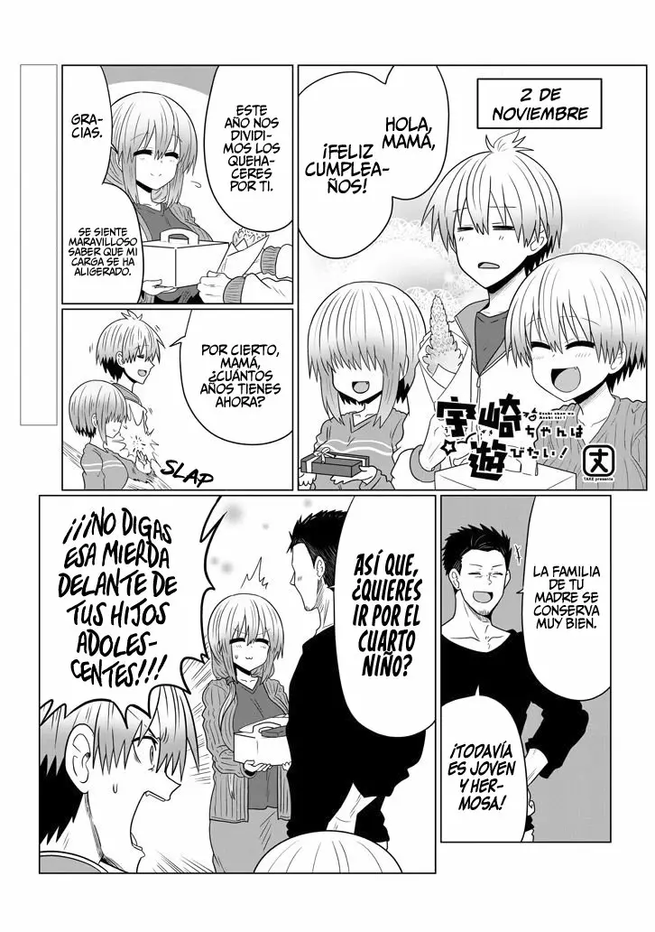 Uzaki-chan wa Asobitai! Capítulo 51 - Page 3