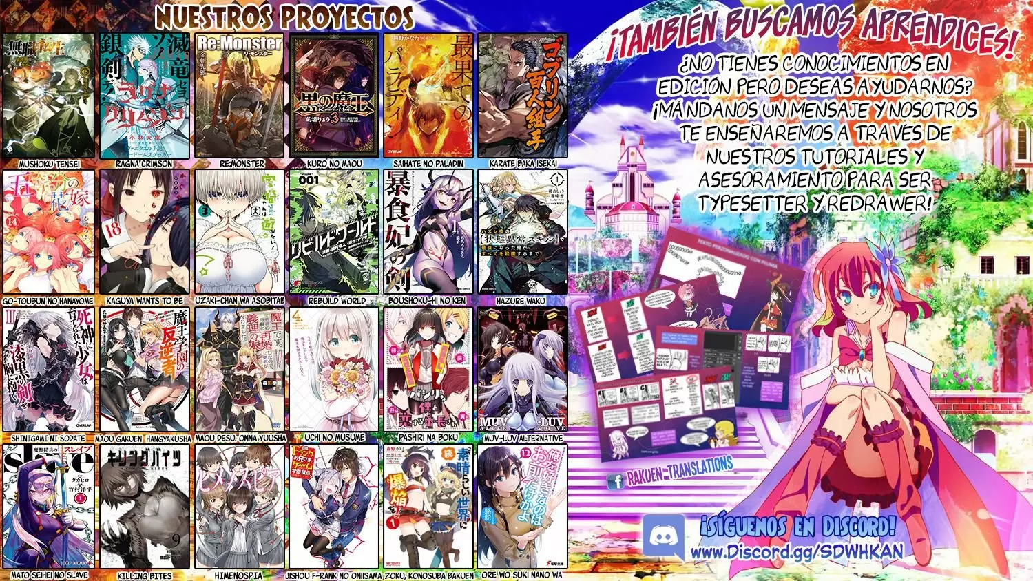 Uzaki-chan wa Asobitai! Capítulo 52 - Page 16