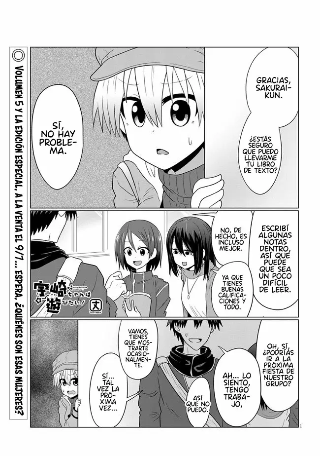 Uzaki-chan wa Asobitai! Capítulo 52 - Page 3