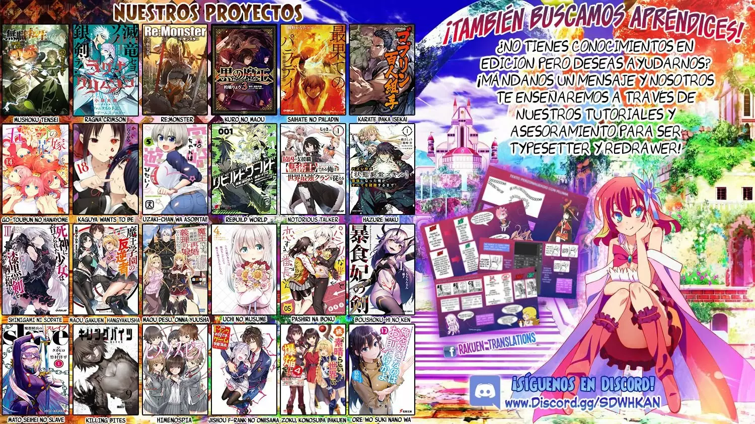 Uzaki-chan wa Asobitai! Capítulo 53 - Page 19