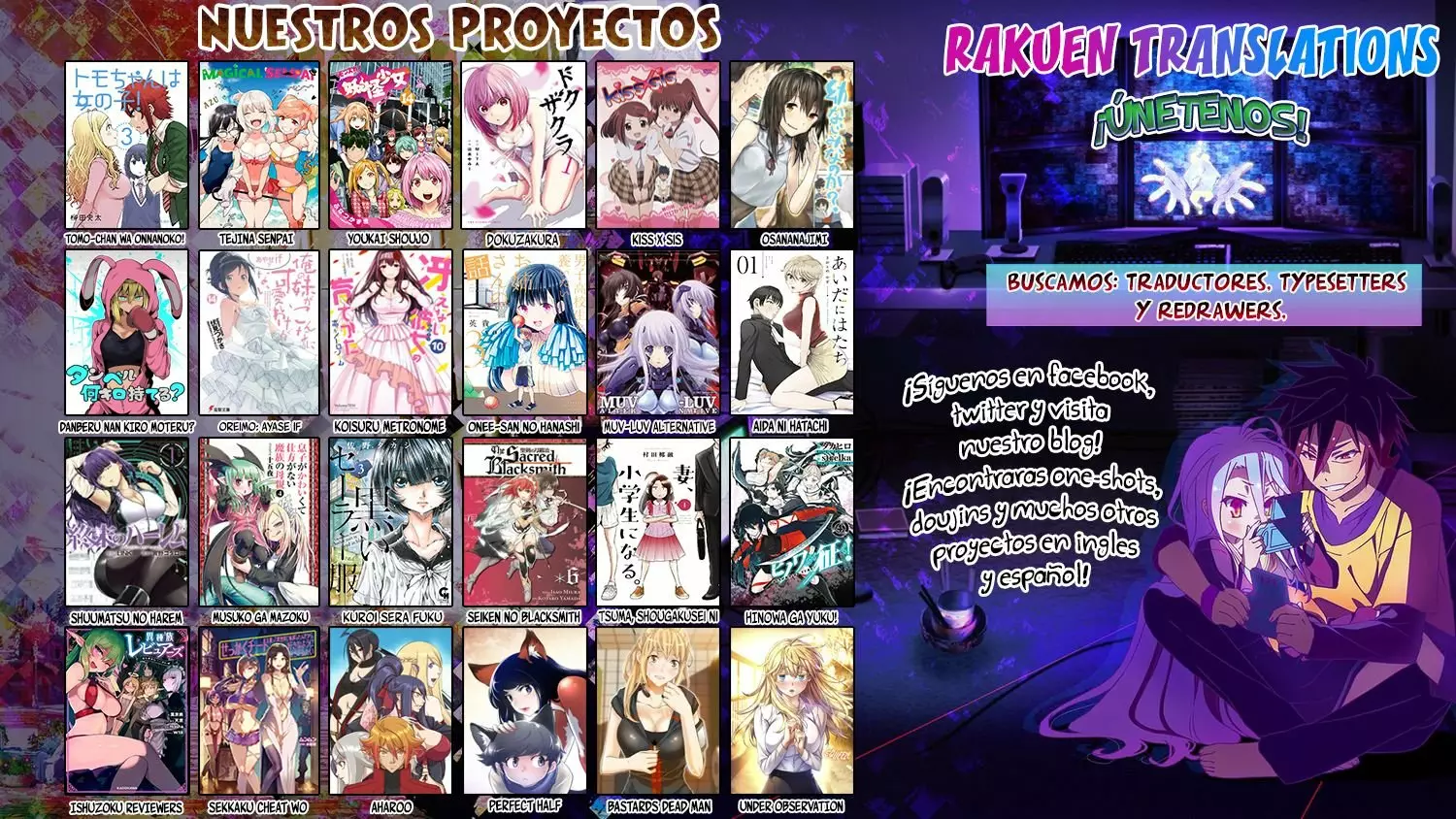 Uzaki-chan wa Asobitai! Capítulo 54 - Page 15