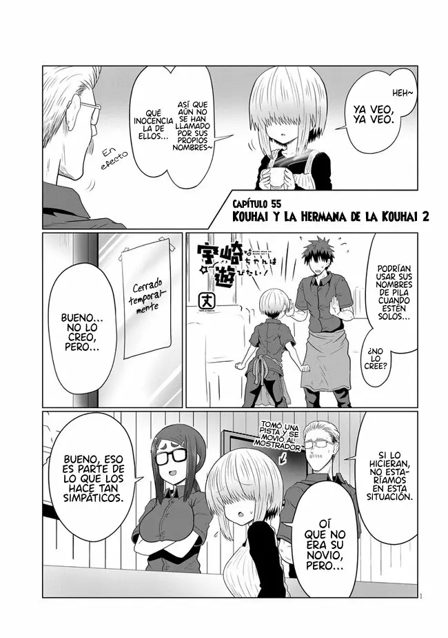 Uzaki-chan wa Asobitai! Capítulo 55 - Page 3