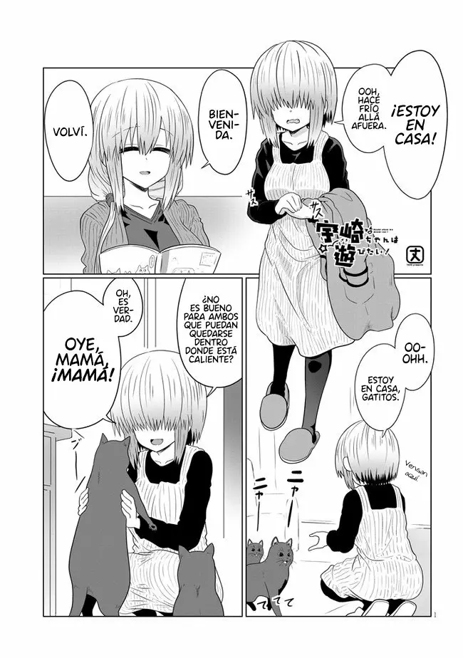 Uzaki-chan wa Asobitai! Capítulo 56 - Page 3