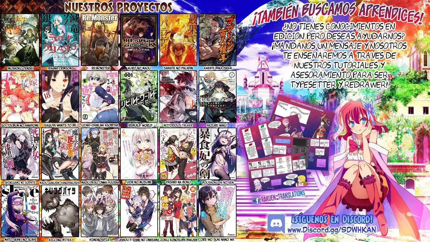 Uzaki-chan wa Asobitai! Capítulo 58 - Page 16