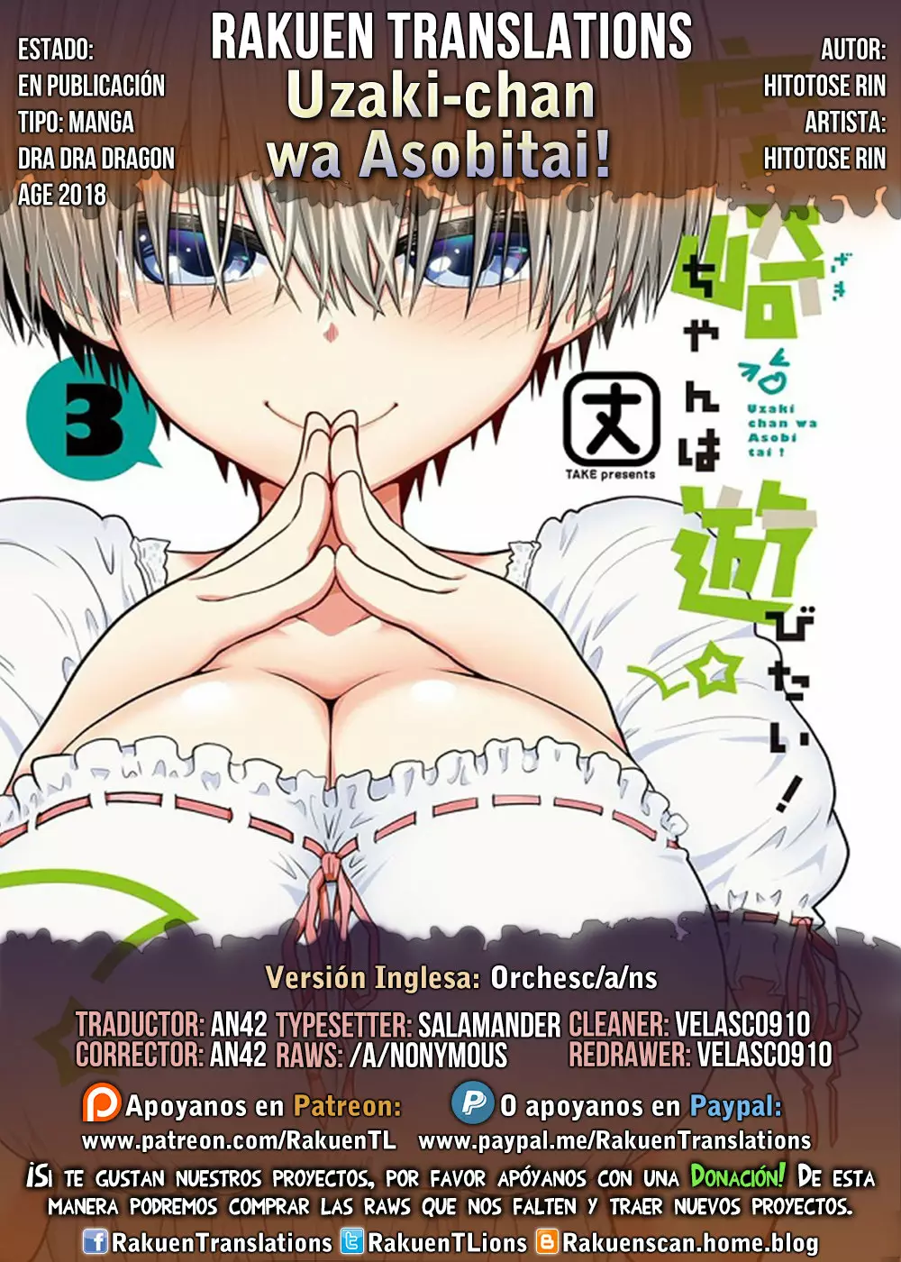 Uzaki-chan wa Asobitai! Capítulo 59 - Page 1