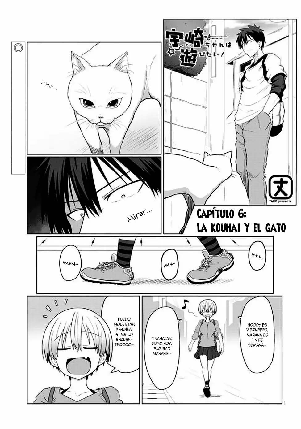 Uzaki-chan wa Asobitai! Capítulo 6 - Page 3