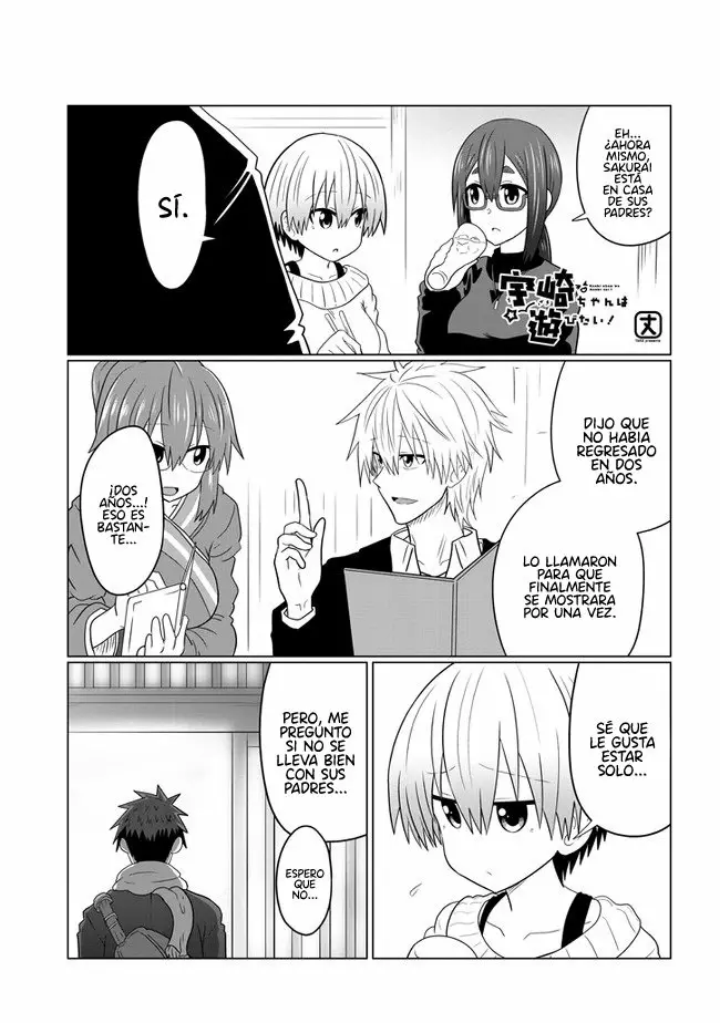 Uzaki-chan wa Asobitai! Capítulo 60 - Page 3