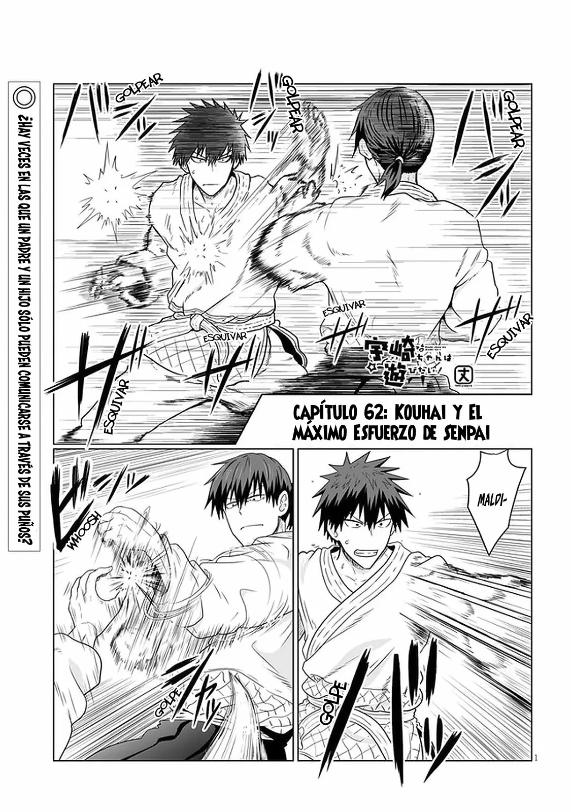 Uzaki-chan wa Asobitai! Capítulo 62 - Page 3