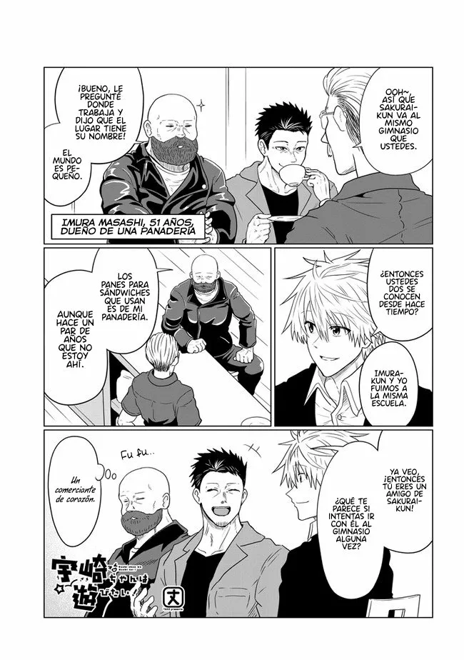 Uzaki-chan wa Asobitai! Capítulo 63 - Page 3