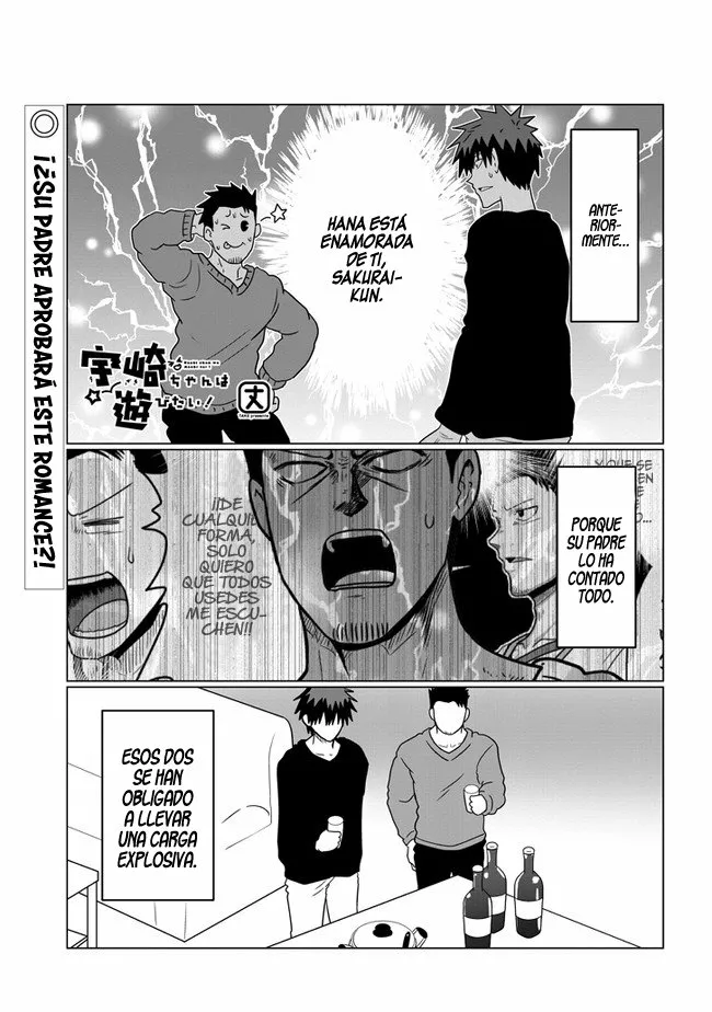 Uzaki-chan wa Asobitai! Capítulo 66 - Page 3