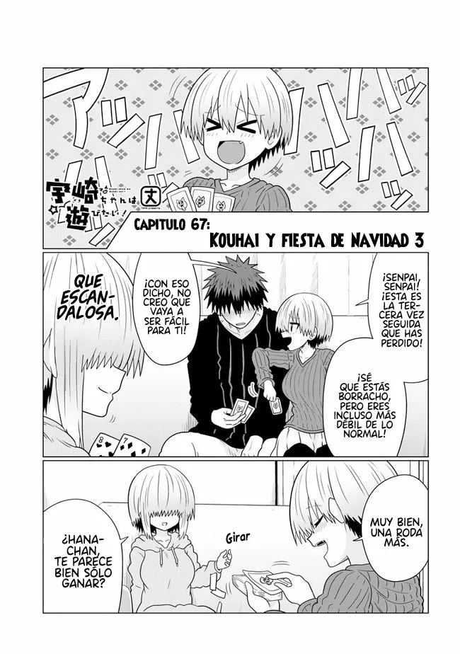 Uzaki-chan wa Asobitai! Capítulo 67 - Page 3
