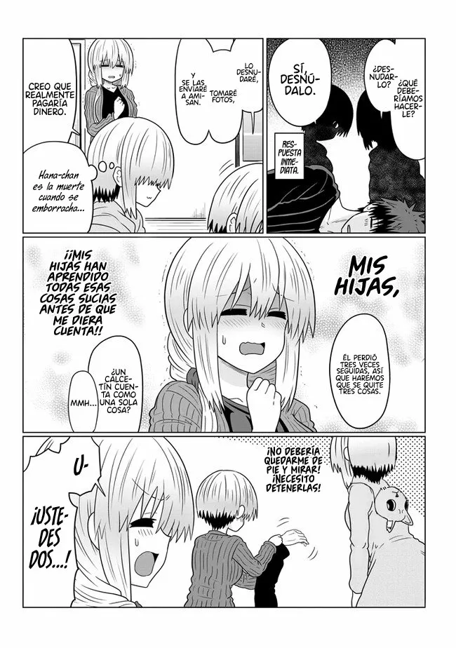 Uzaki-chan wa Asobitai! Capítulo 67 - Page 5